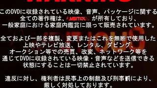 Ultra Shots!!, 45 Continuous Shots (??!! 45??